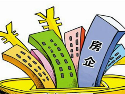 上市房企前7月业绩完成率近五成 下半年已进入抢收期